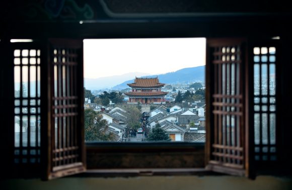 Yunnan Dali Cina