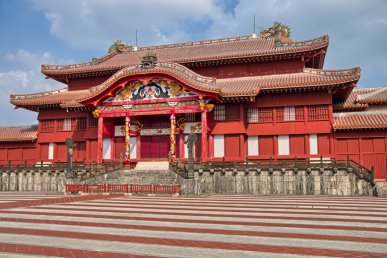 Okinawa e le isole Ryukyu Okinawa e le isole Ryukyu
