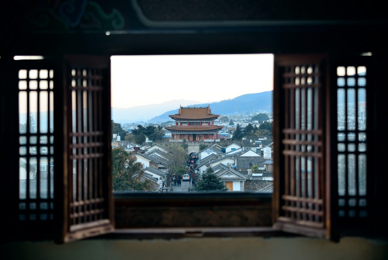 Yunnan Dali Cina