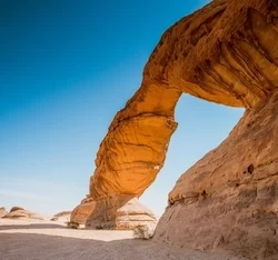 Rainbow Arch rock formation in Al Ula,
