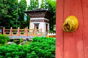 Gate to Bhutan enclosure