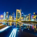 Doha Skyline night shot