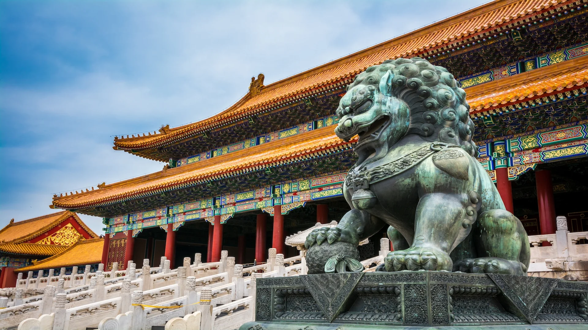 Cina