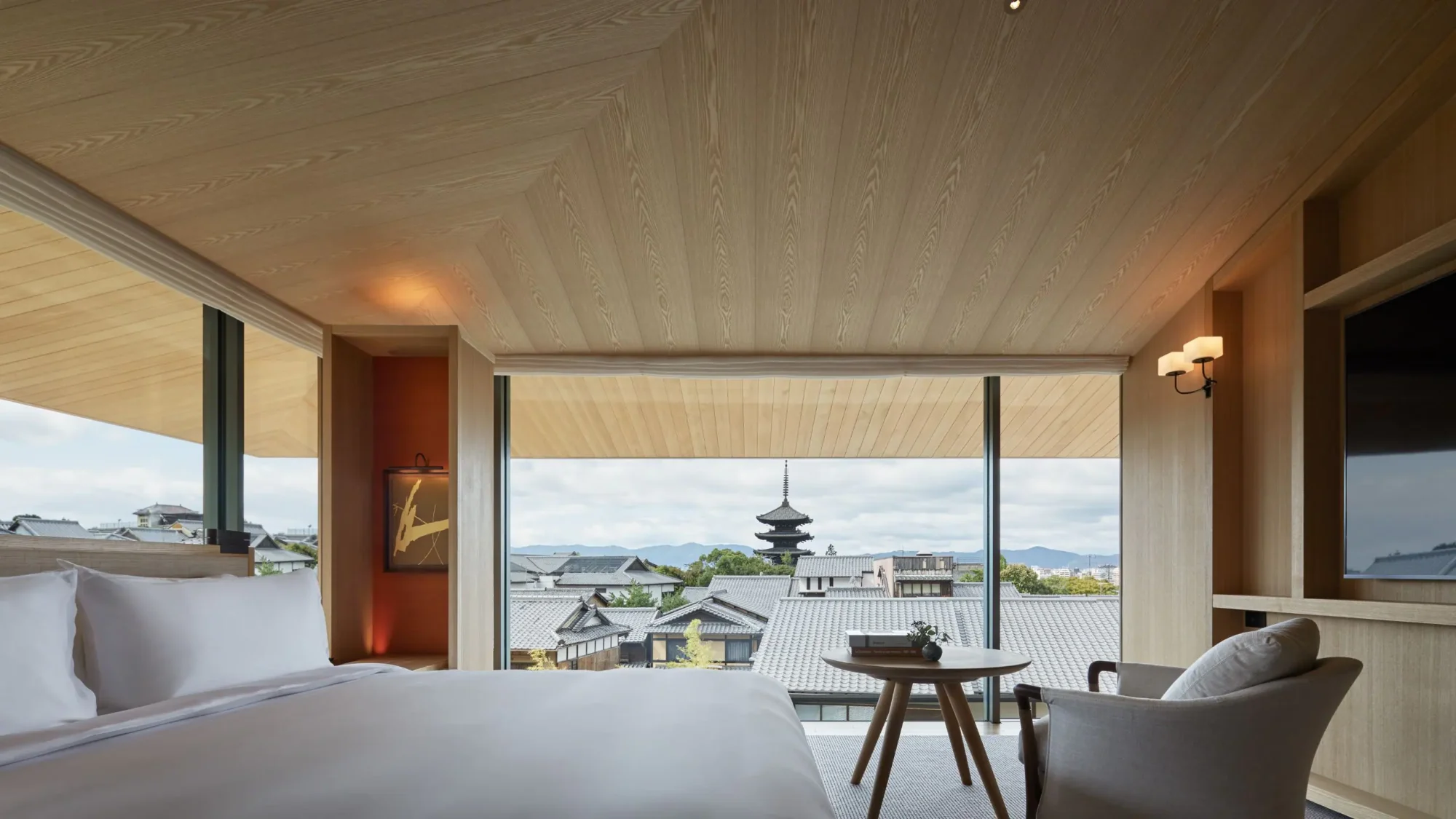 Park Hyatt Kyoto