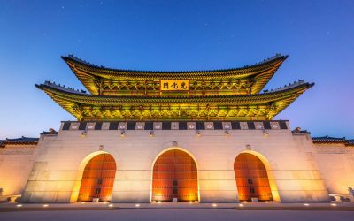 Gyeongbokgung Palace, front of Gwanghuamun gate in downtown Seoul, South Korea. Name of the Palace 'Gyeongbokgung'