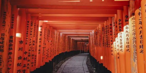 Giappone